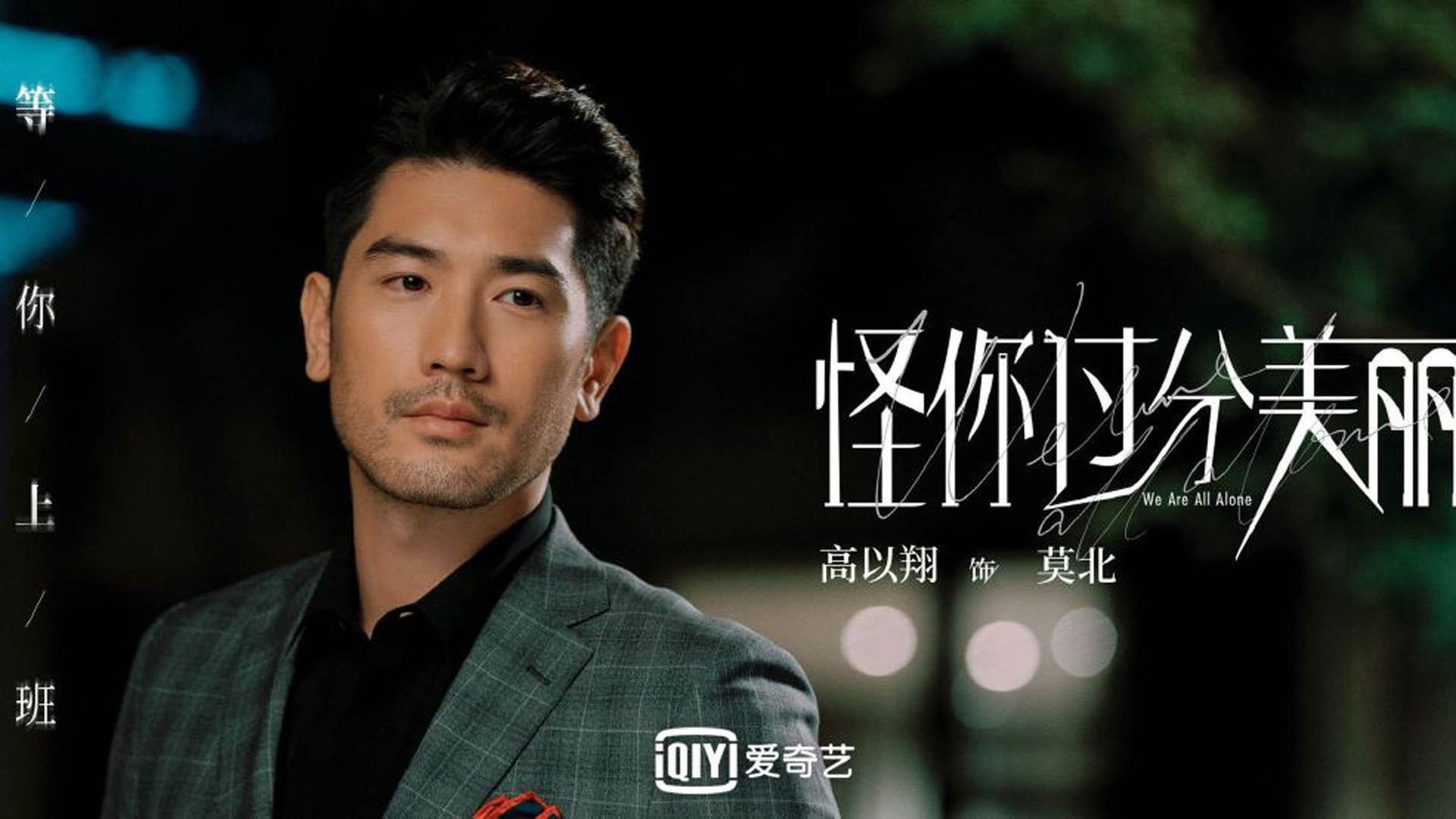 九游登录中心-英格兰举办篮球主题展览，英格兰男子篮球队