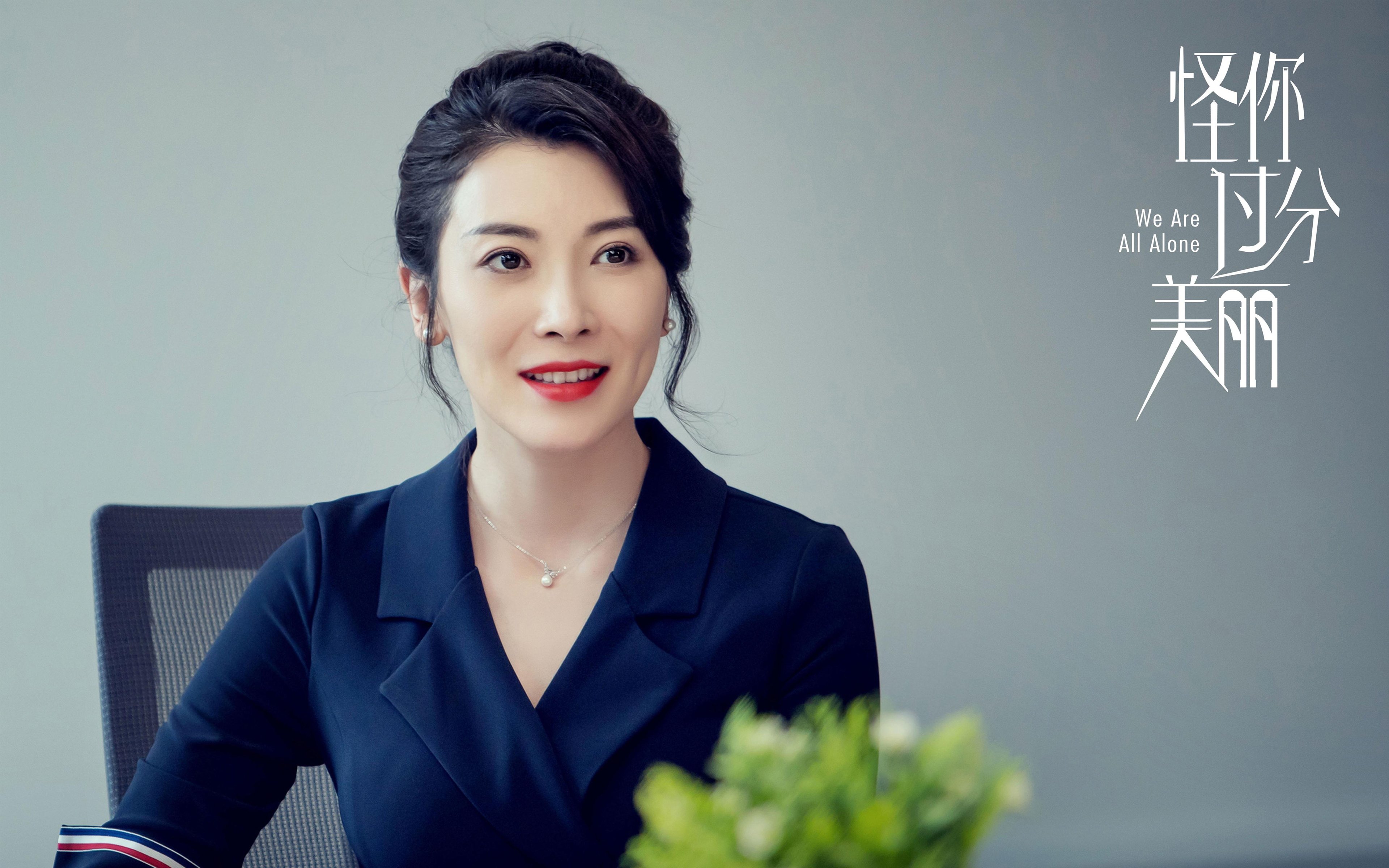 上海上港战平大连一方,积累保级宝贵积分,上港与大连一方比赛结果