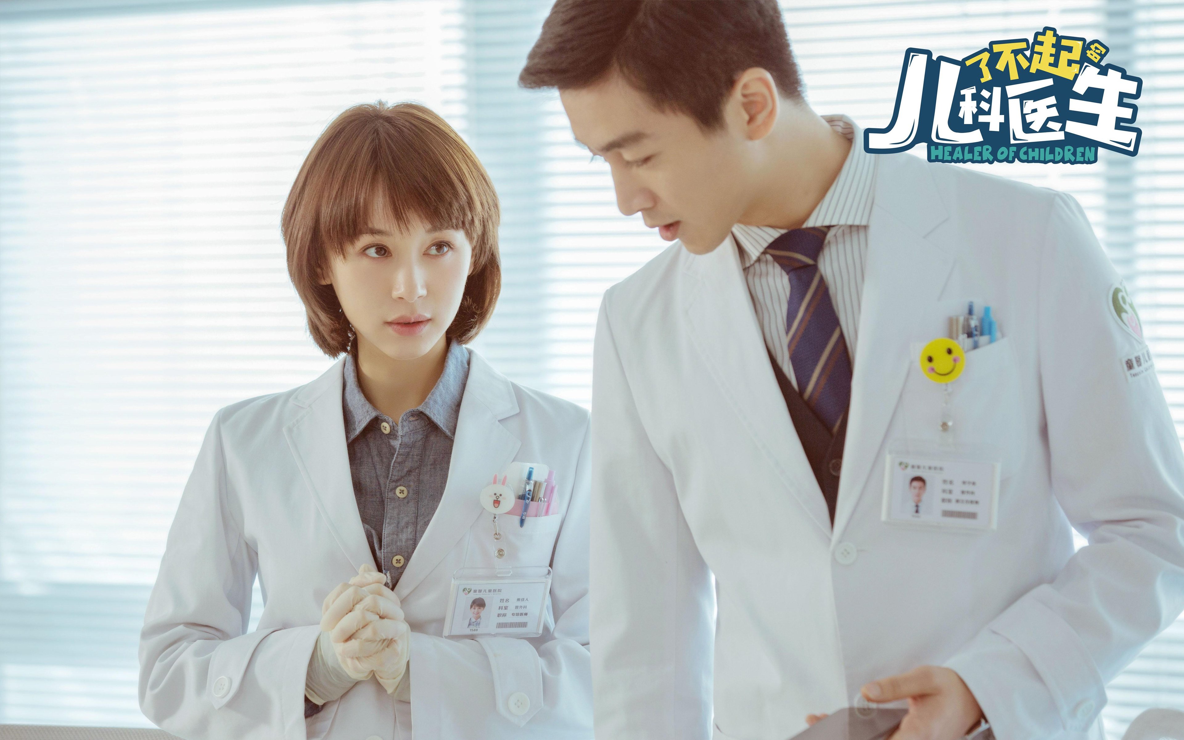 欧洲巨人_ 拜仁慕尼黑蓄势待发再过拜仁慕尼黑,拜仁慕尼黑在欧洲排第几名