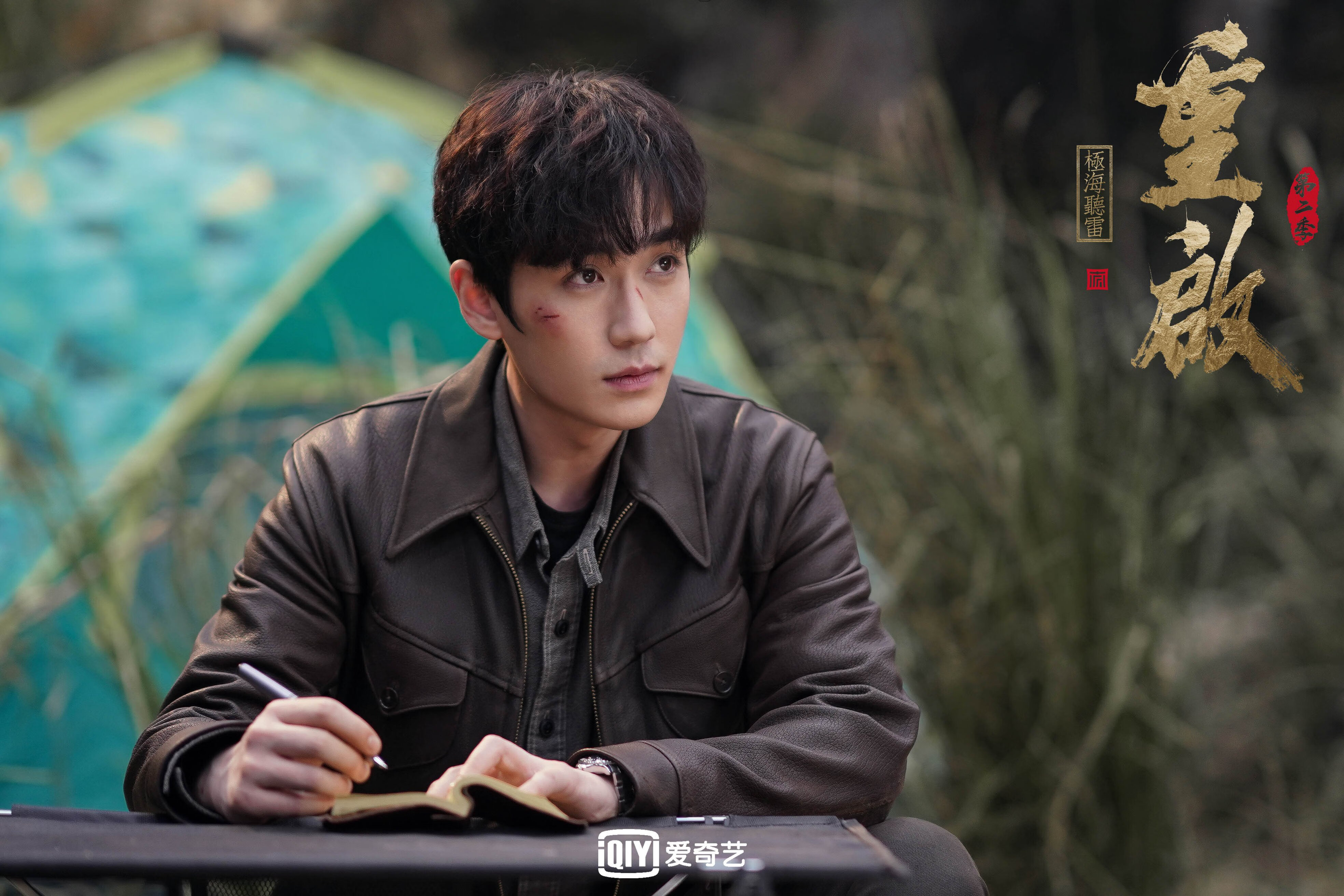 福建豹发力 教练战术布局引热议,福建豹发力主教练是谁