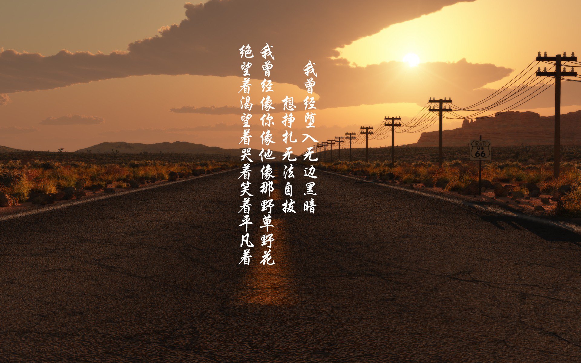 九游网游官网-100米自滑行距离数据对比，一百米速滑跑道