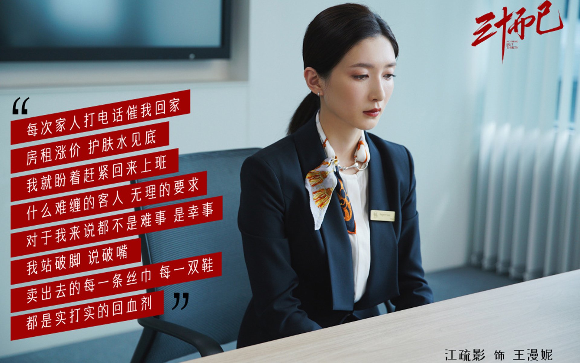 意甲英雄闪耀:精彩瞬间永载史册,意甲经典比赛